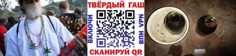 Как найти закладки Новая Усмань АМФЕТАМИН  Канабис  APVP 