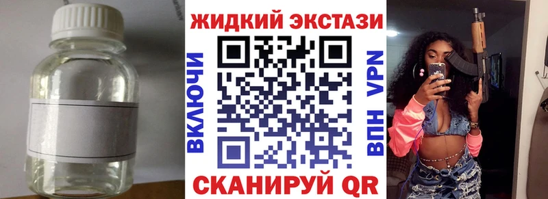 Бутират бутандиол Новая Усмань