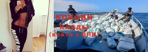 МДМА Липки