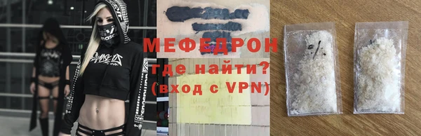 СК Абинск