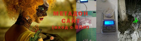 мдпв Майский