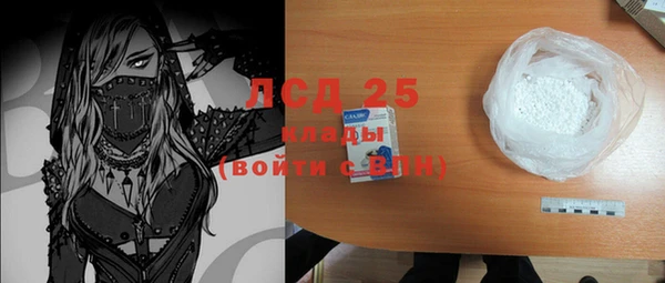 мдпв Майский