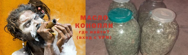 Альфа ПВП Магас