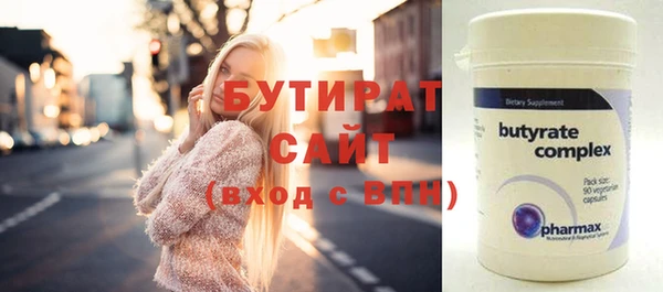 амфетамин Лиски