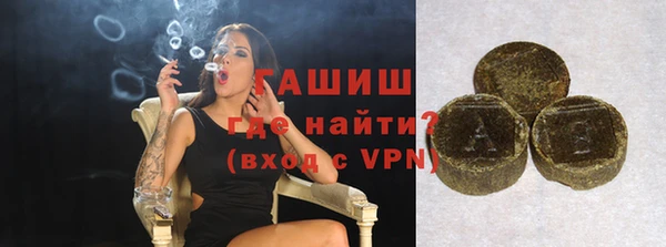 прущий лед Лихославль