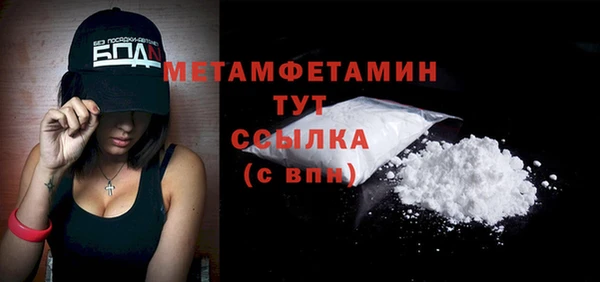 прущий лед Лихославль