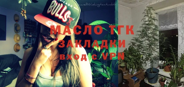 мдпв Майский
