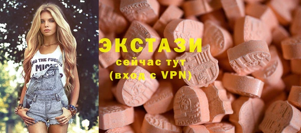 мдпв Майский