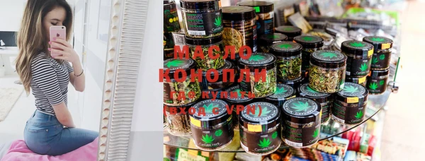 мефедрон VHQ Касимов