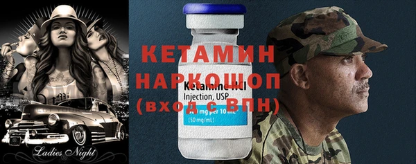 марки lsd Магадан