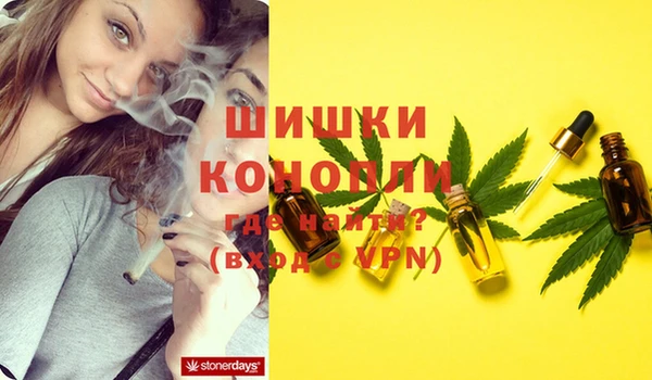 МДМА Липки