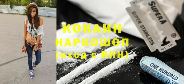МДМА Липки