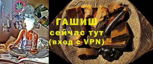 мдпв Майский