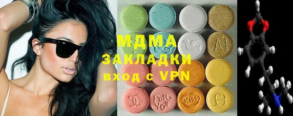 прущий лед Лихославль