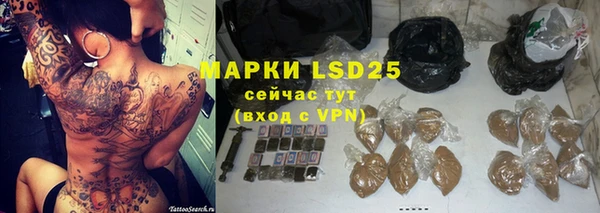МДМА Липки