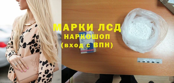 МДМА Липки