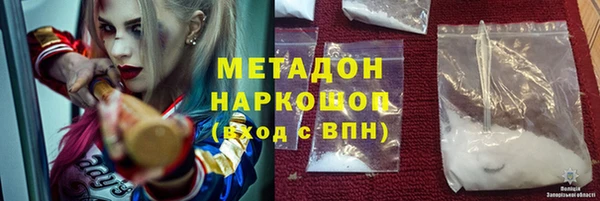 МДМА Липки