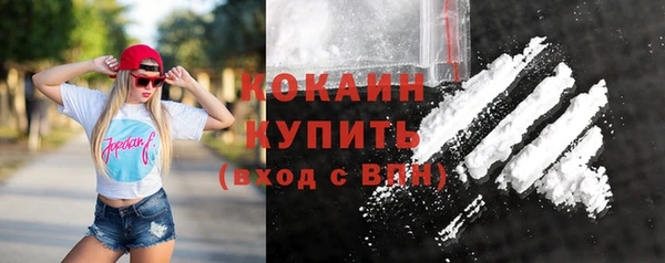 прущий лед Лихославль