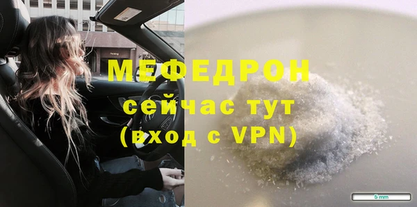 марки lsd Магадан