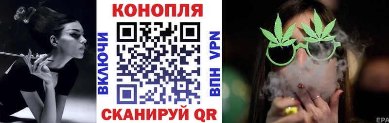 Канабис VHQ  MEGA рабочий сайт  Новая Усмань 